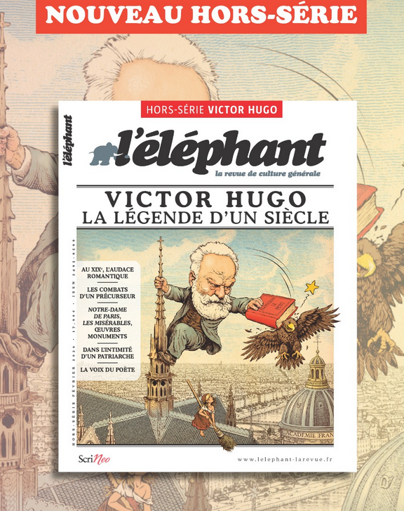 L’Éléphant – Image 2