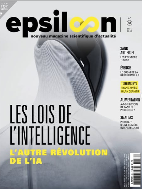 EPSILOON