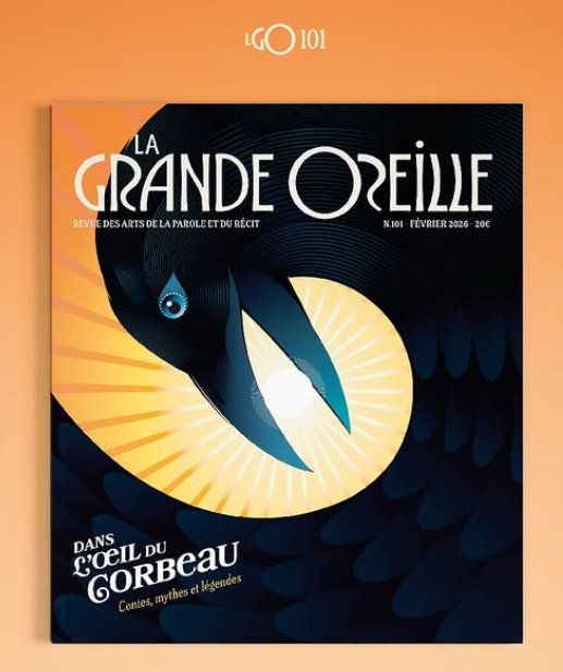 La Grande Oreille
