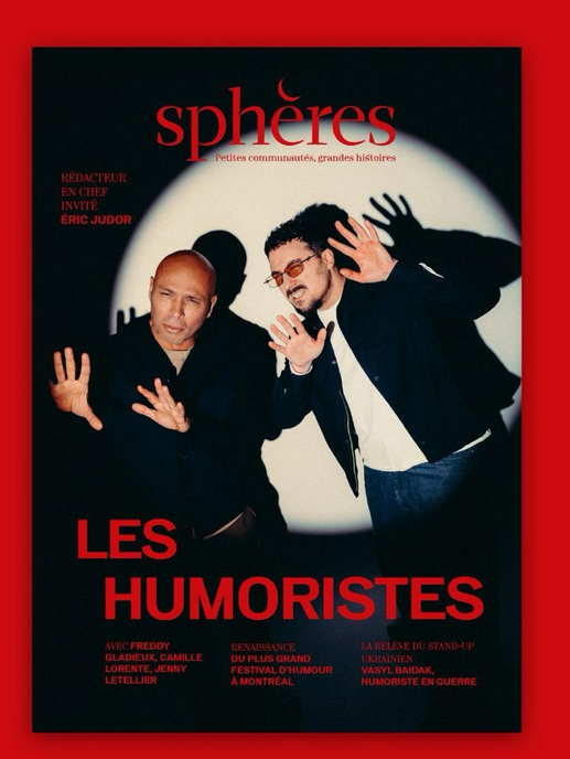 SPHÈRES