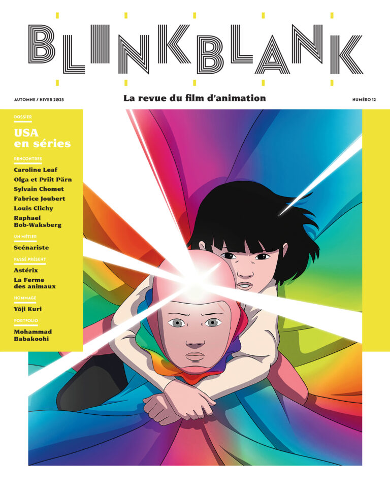 Blink Blank, la revue du film d'animation