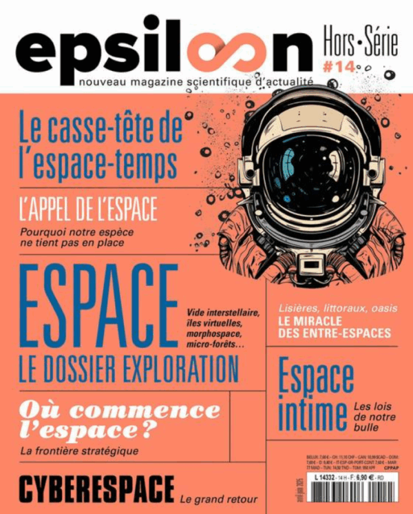 EPSILOON – Image 2