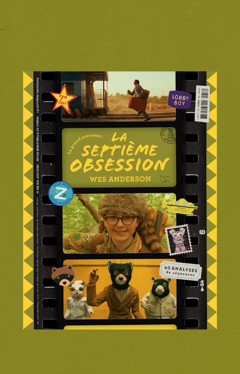 La Septième Obsession