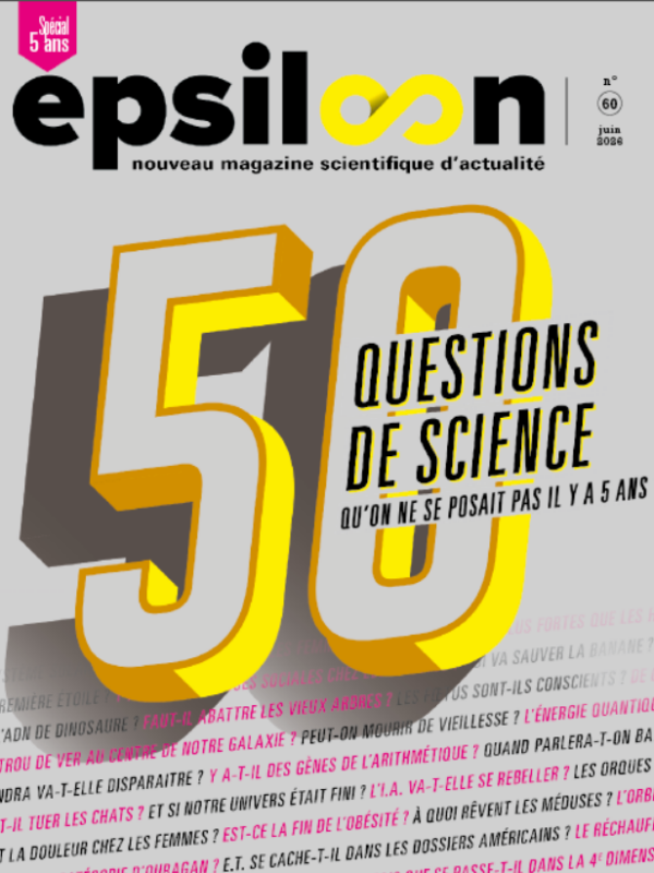 EPSILOON
