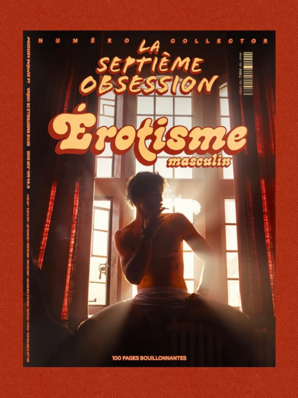 La Septième Obsession