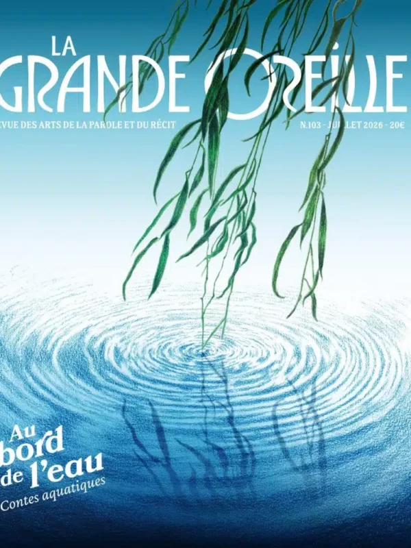 La Grande Oreille