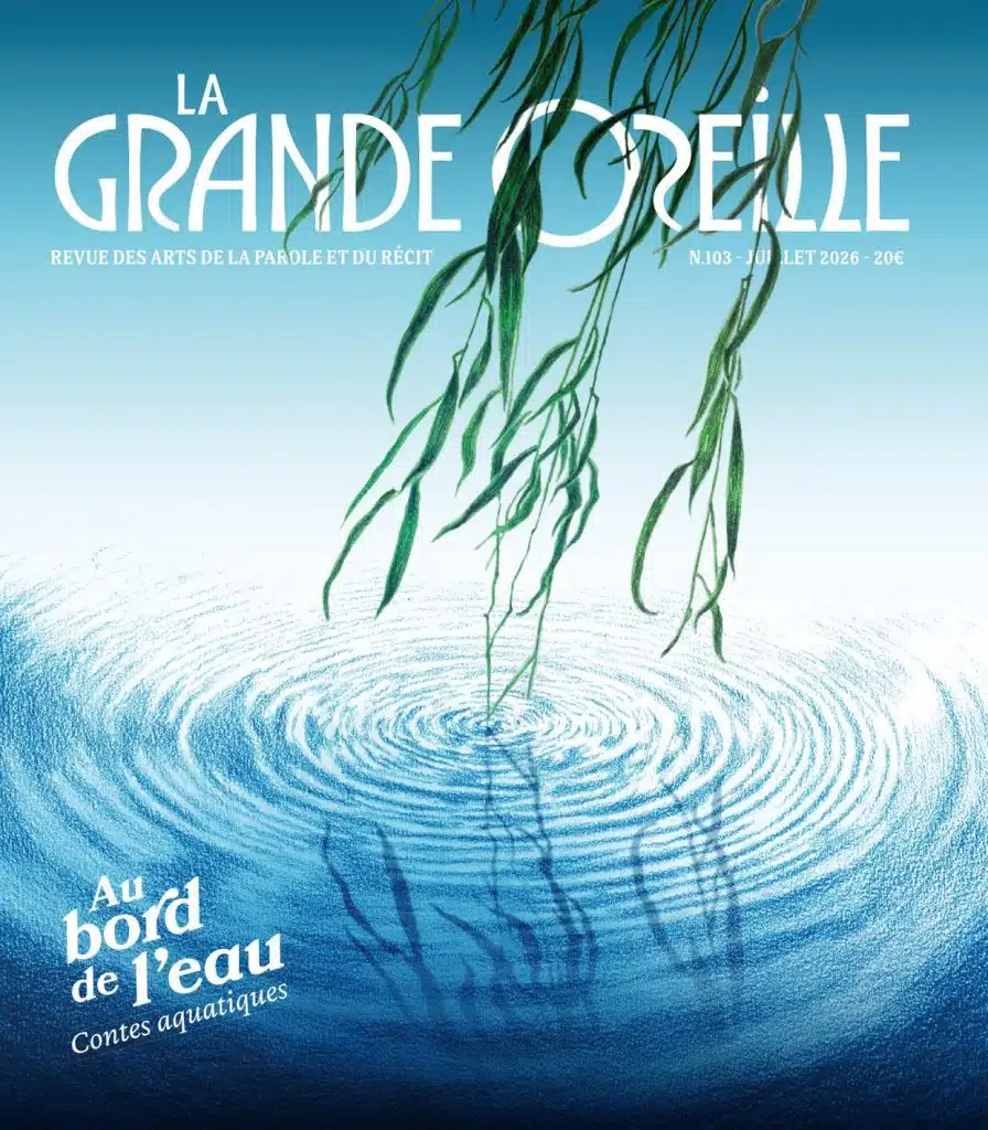 La Grande Oreille