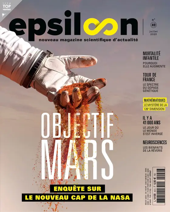 EPSILOON