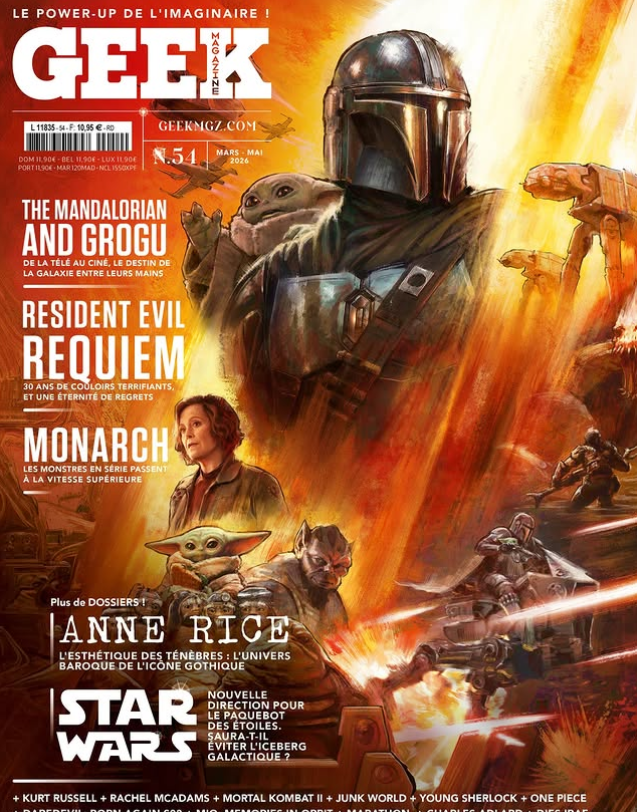 GEEK MAGAZINE