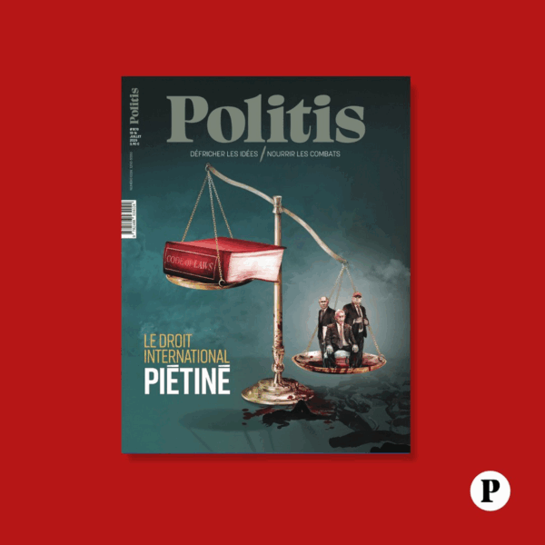 POLITIS