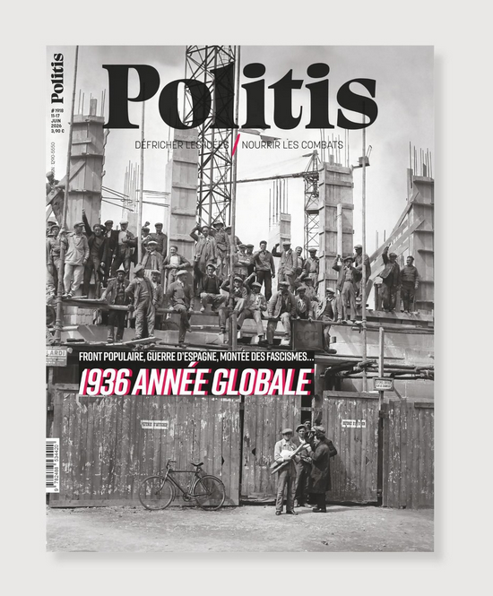 POLITIS
